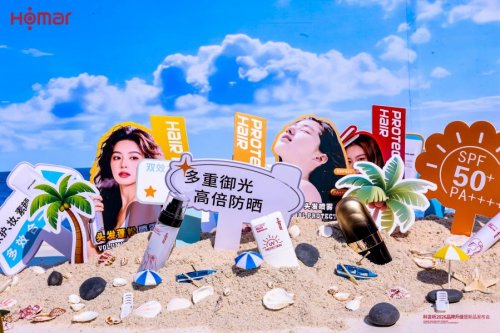 科言析品牌焕新启幕 2026 新品绘就精准护肤新篇