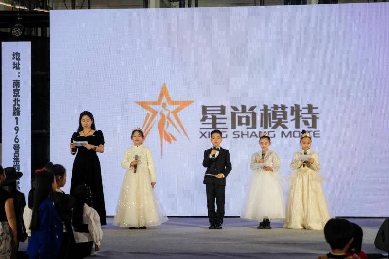 燃动全城！第十一届IPA少儿模特明星盛典青岛莱西直选赛区 落地赛圆满收官！