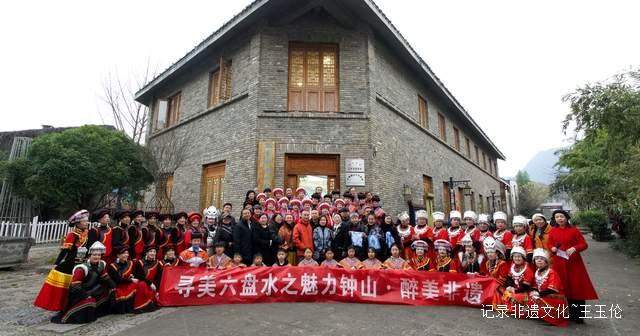 网络力量传递冰雪之美 六盘水市网联会“寻美”活动助力冬季文旅升温