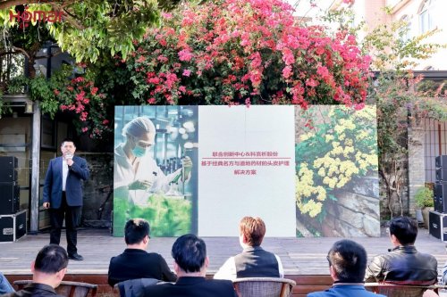 科言析品牌焕新启幕 2026 新品绘就精准护肤新篇