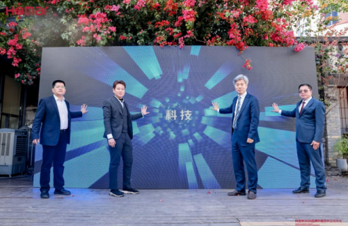 科言析品牌焕新启幕 2026 新品绘就精准护肤新篇