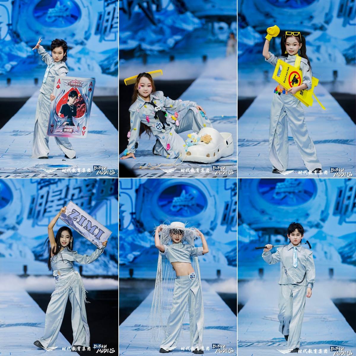 燃动全城！第十一届IPA少儿模特明星盛典石家庄赛区落地赛圆满收官！