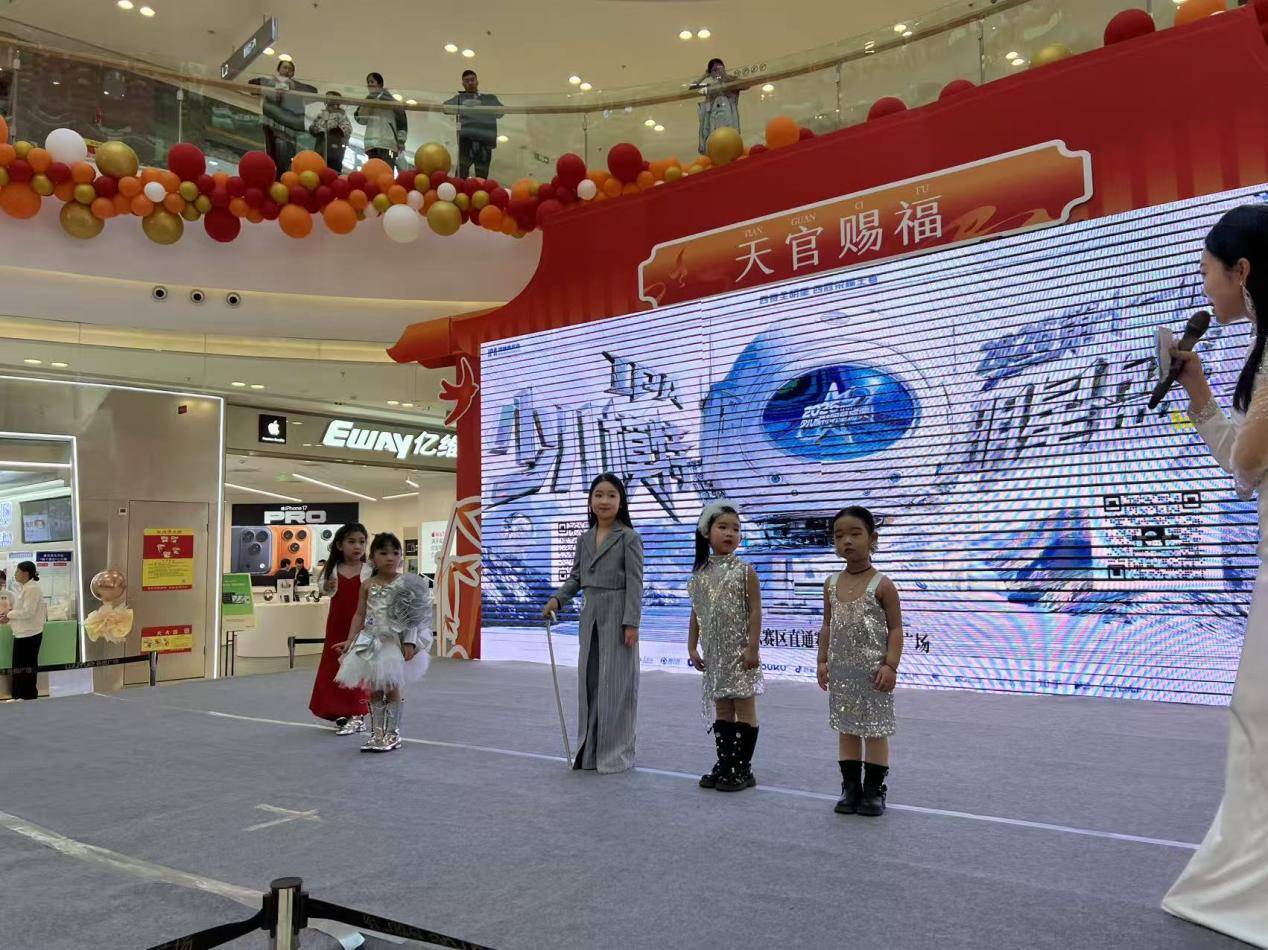 燃动全城！第十一届IPA少儿模特明星盛典模度淄博校区落地赛 圆满收官！