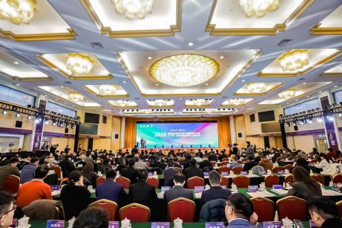 2025京闻·创响杯建筑装饰产品设计大赛颁奖典礼在京举行