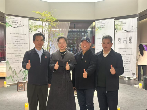 富华名创集团广东省直属机关老年协会睡眠健康研究专委会揭牌 构筑银龄睡眠健康防线