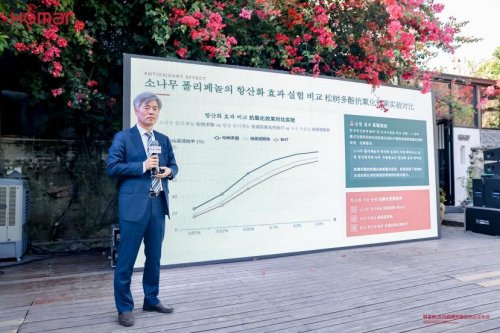 科言析品牌焕新启幕 2026 新品绘就精准护肤新篇