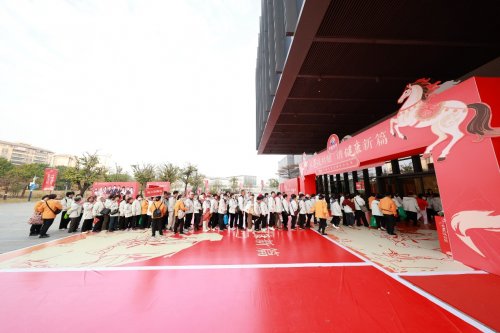 千心共燃灸火 卓威健康峰会书写科技传承新章