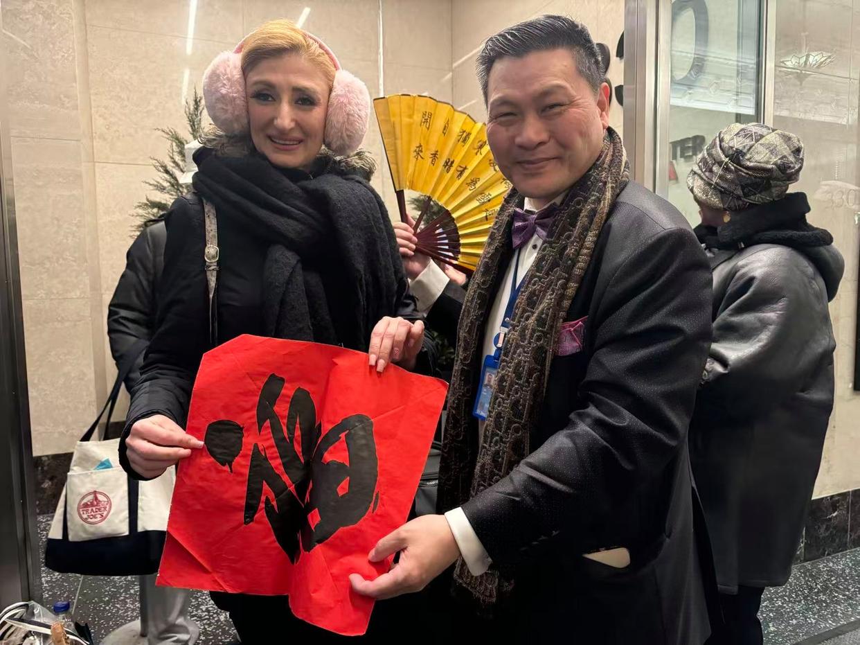 2026马年中国—联合国春晚和平音乐会暨颁奖盛典在美国纽约盛大举行