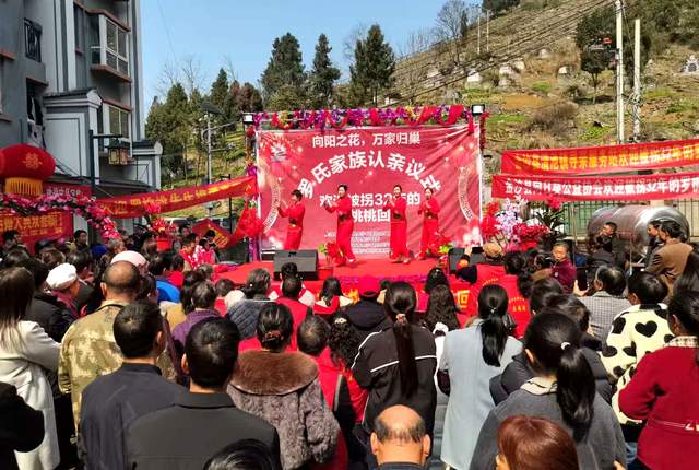 32年熬白头，终于喊出那声“爸妈”——正月初四，被拐失踪32年的罗桃桃回家认亲