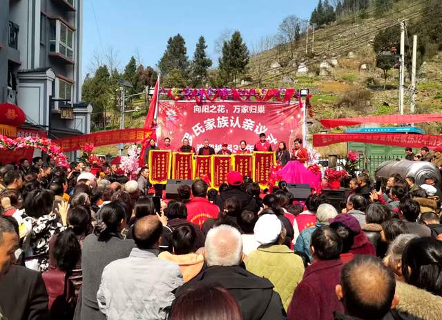 32年熬白头，终于喊出那声“爸妈”——正月初四，被拐失踪32年的罗桃桃回家认亲