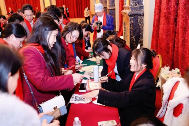 马跃新程 聚力共赢 藏瑞泷沐2026财富峰会圆满举办