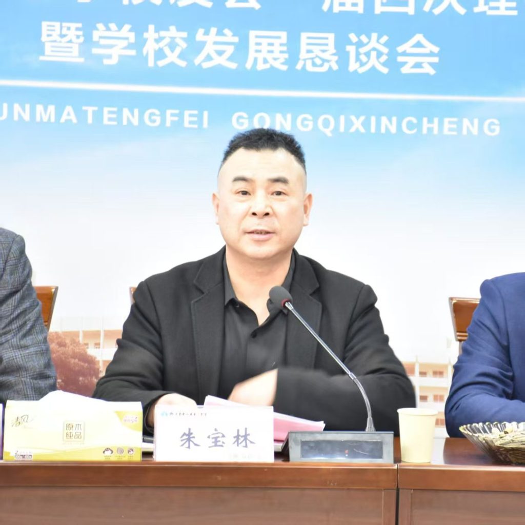 正月初三,石浦渔港这场“家宴”牵动了全国象山二中人的心