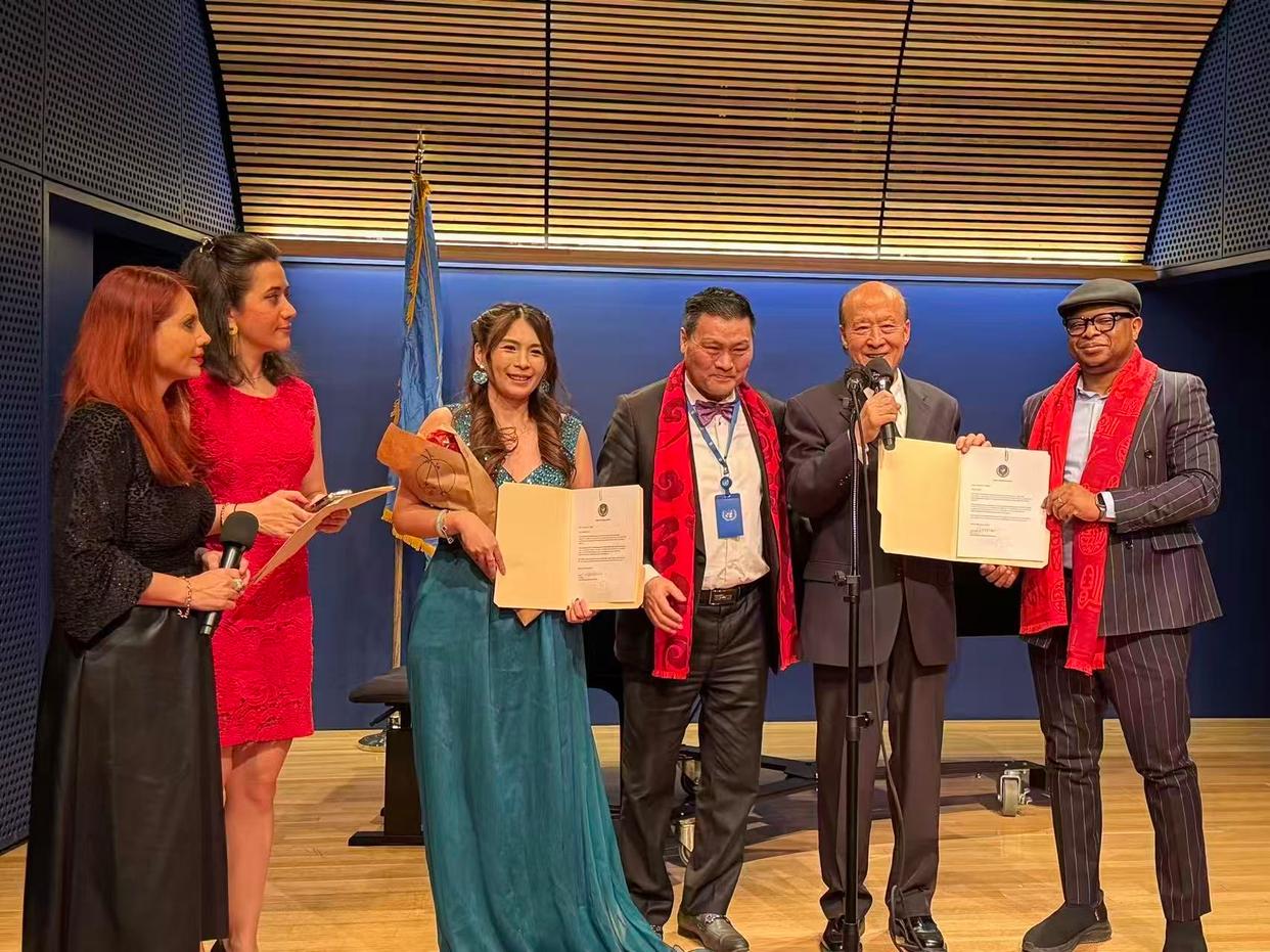 2026马年中国—联合国春晚和平音乐会暨颁奖盛典在美国纽约盛大举行