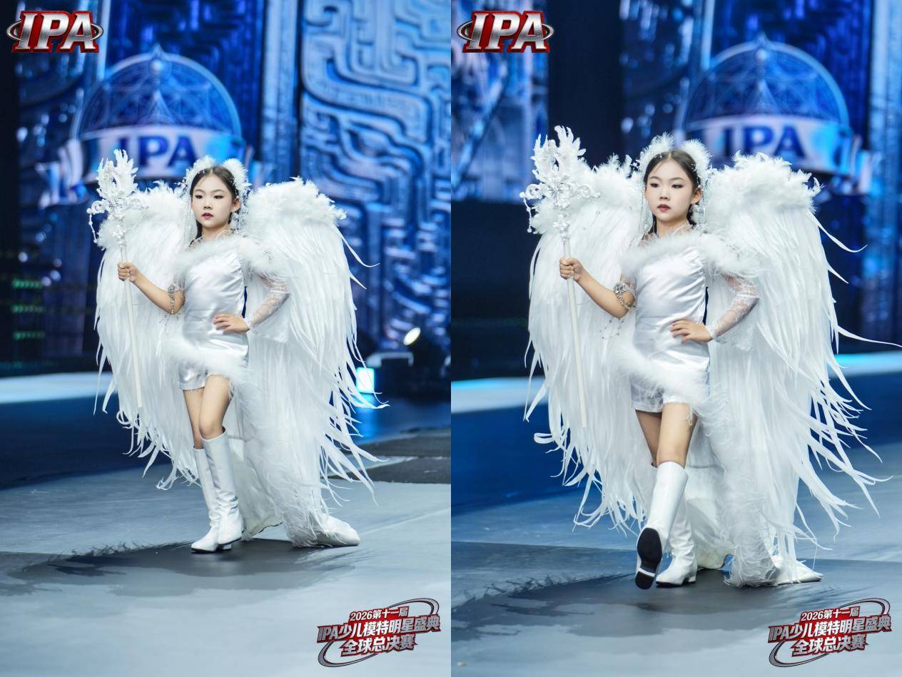 超高人气，魅力无限! 恭喜陈语禾问鼎第十一届IPA少儿模特明星盛典全球人气冠军!