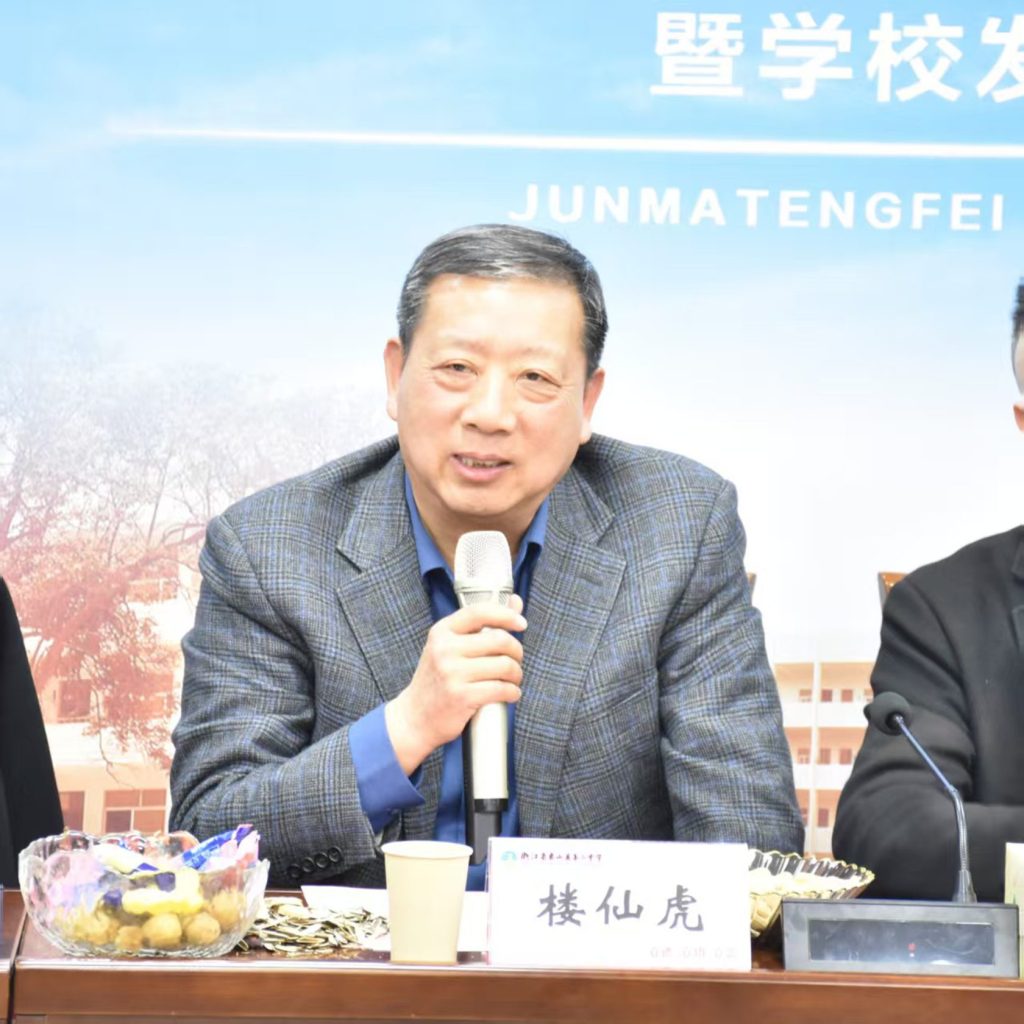 正月初三,石浦渔港这场“家宴”牵动了全国象山二中人的心