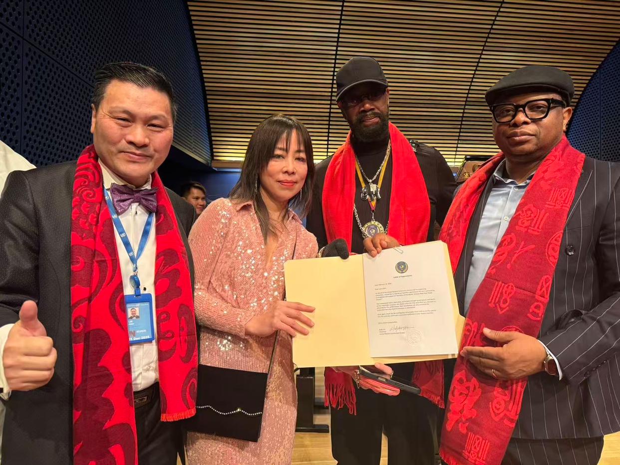 2026马年中国—联合国春晚和平音乐会暨颁奖盛典在美国纽约盛大举行