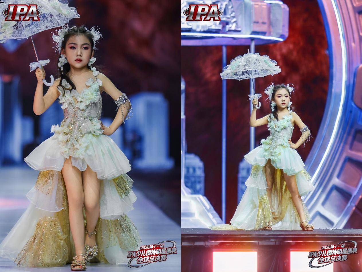 超高人气，魅力无限! 恭喜陈语禾问鼎第十一届IPA少儿模特明星盛典全球人气冠军!