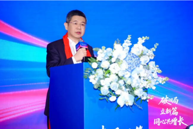 破旧局 · 立新篇 · 同心共增长 意博门窗2026年经销商财富峰会圆满举行