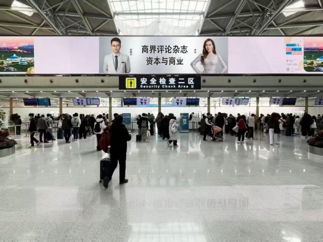 洋宝出席郑翔洲2026开年演讲
