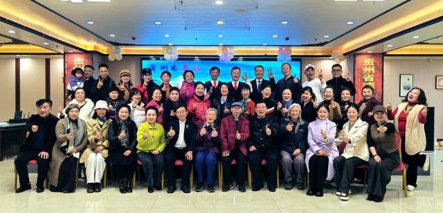 贵州省德艺老年大学2026年春季开学典礼暨庆祝三八妇女节活动在贵阳圆满举行