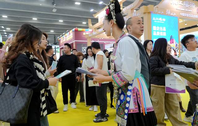 深山瑶浴香飘珠江：从江非遗在广州美博会上“泡”出大健康商机