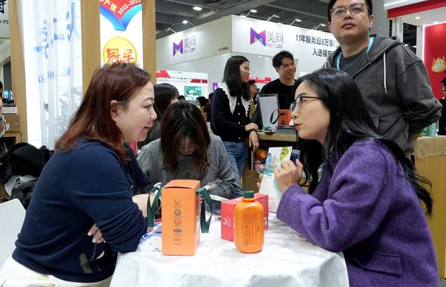 深山瑶浴香飘珠江：从江非遗在广州美博会上“泡”出大健康商机