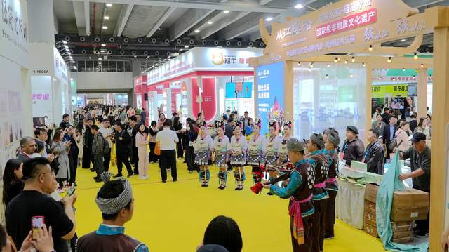 深山瑶浴香飘珠江：从江非遗在广州美博会上“泡”出大健康商机