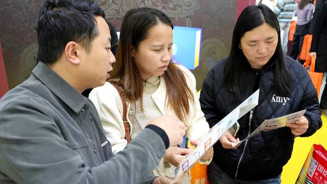 深山瑶浴香飘珠江：从江非遗在广州美博会上“泡”出大健康商机