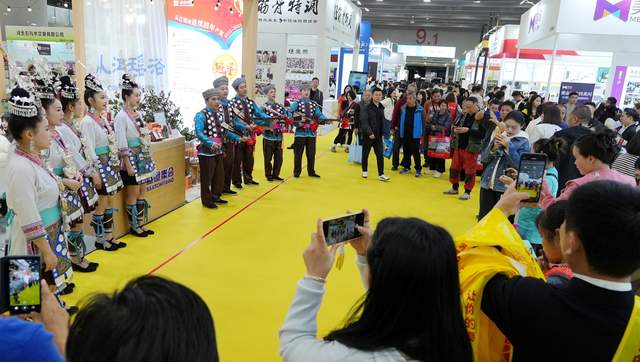 深山瑶浴香飘珠江：从江非遗在广州美博会上“泡”出大健康商机
