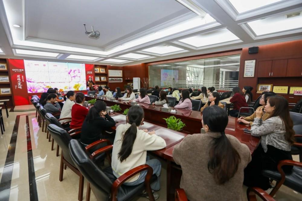 38女神节 强辉巾帼绽芳华，逐浪竞风采，匠心共“陶”美