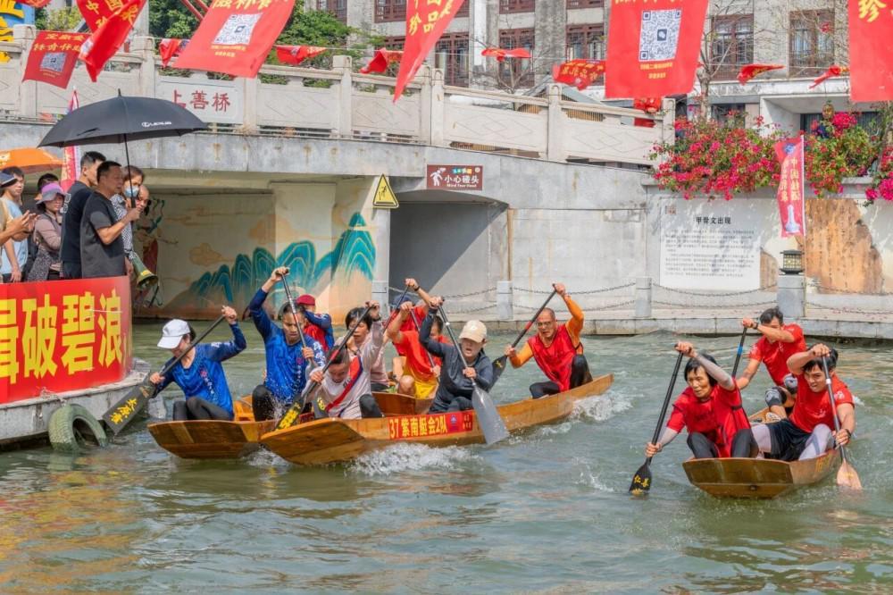 38女神节 强辉巾帼绽芳华，逐浪竞风采，匠心共“陶”美
