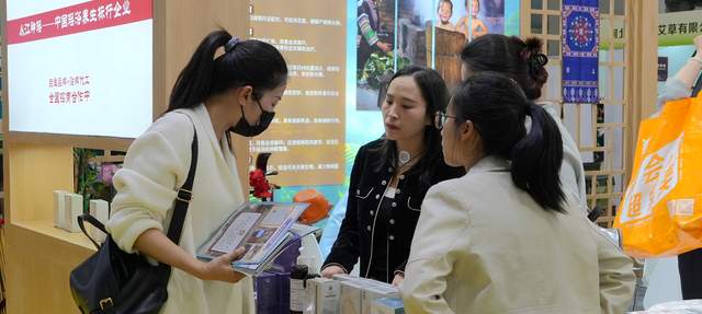 一缕药香跨岭南：从江瑶浴的广州三日与千年回响