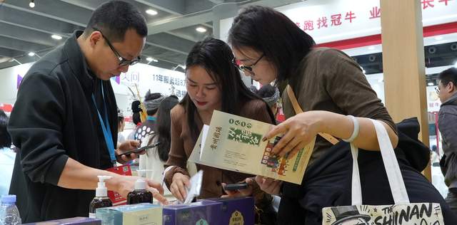 一缕药香跨岭南：从江瑶浴的广州三日与千年回响