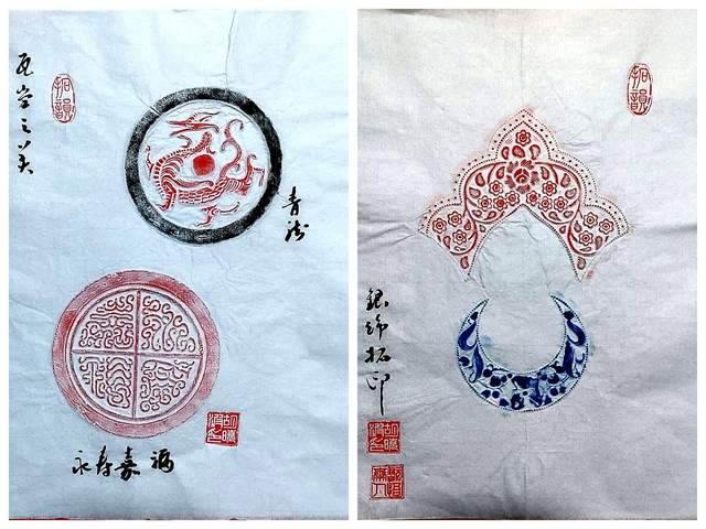 墨韵传古意，匠心焕新生——贵州省书画研究会“茫父颕拓学习班”开学第一课侧记