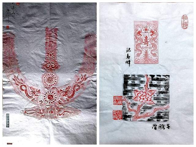 墨韵传古意，匠心焕新生——贵州省书画研究会“茫父颕拓学习班”开学第一课侧记