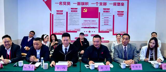 山水为媒，共绘康养旅居新画卷——粤港澳大湾区运动康养旅居产品签约会