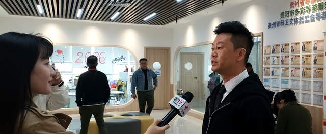 山水为媒，共绘康养旅居新画卷——粤港澳大湾区运动康养旅居产品签约会