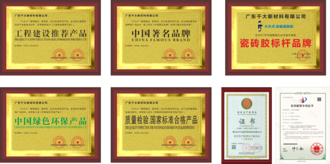 千大大广西桂林设计师沙龙会：以“大吸力”构筑岩板交付闭环，让好设计稳稳落地