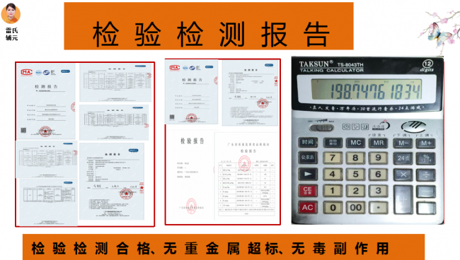 2026非遗辅元汤诚招合伙人.合伙创富.大势所趋