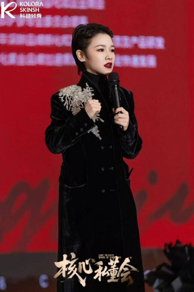 经济学家郑翔洲专访美业大咖程子，CCTV栏目洋宝全程策划品牌影响力