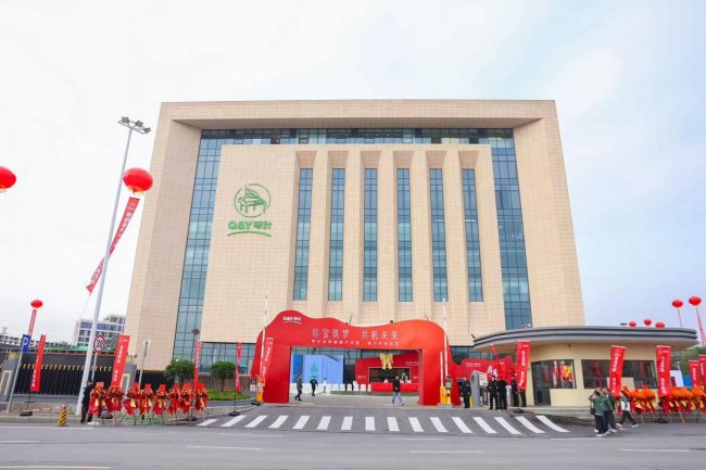 琴叶总部健康产业园盛大开业 5D系列新品全球首发启幕产业新篇