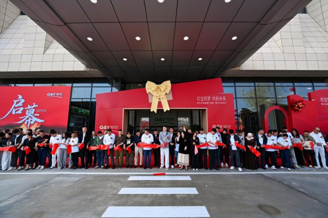 琴叶总部健康产业园盛大开业 5D系列新品全球首发启幕产业新篇