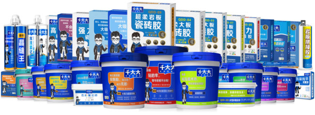 千大大广西桂林设计师沙龙会：以“大吸力”构筑岩板交付闭环，让好设计稳稳落地