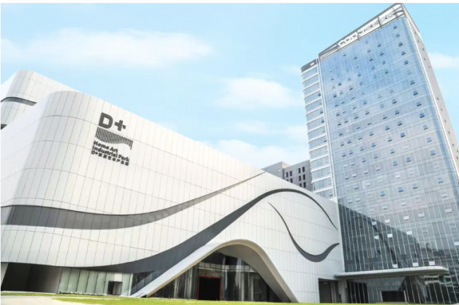 众星云集 璀璨龙江库斯家居新科技产业园