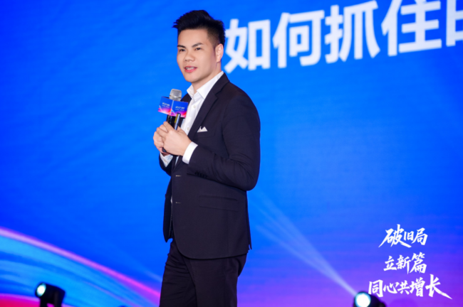 破旧局 · 立新篇 · 同心共增长 意博门窗2026年经销商财富峰会圆满举行