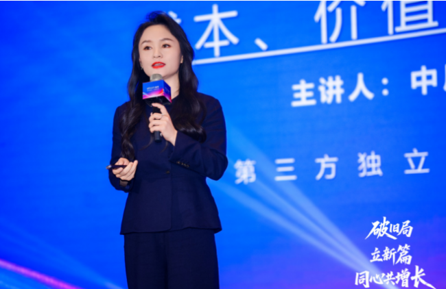 破旧局 · 立新篇 · 同心共增长 意博门窗2026年经销商财富峰会圆满举行