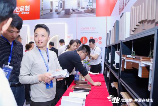 2026佛山顶墙展盛大启幕 擘画产业升级新蓝图