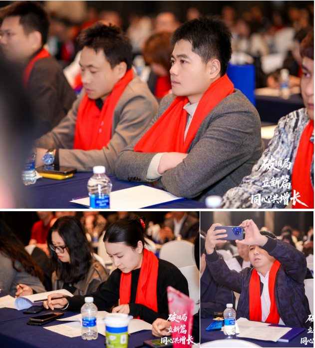 破旧局 · 立新篇 · 同心共增长 意博门窗2026年经销商财富峰会圆满举行