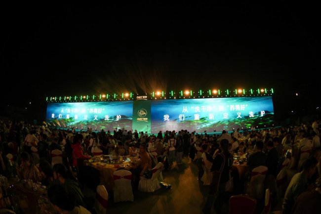 琴叶总部健康产业园盛大开业 5D系列新品全球首发启幕产业新篇