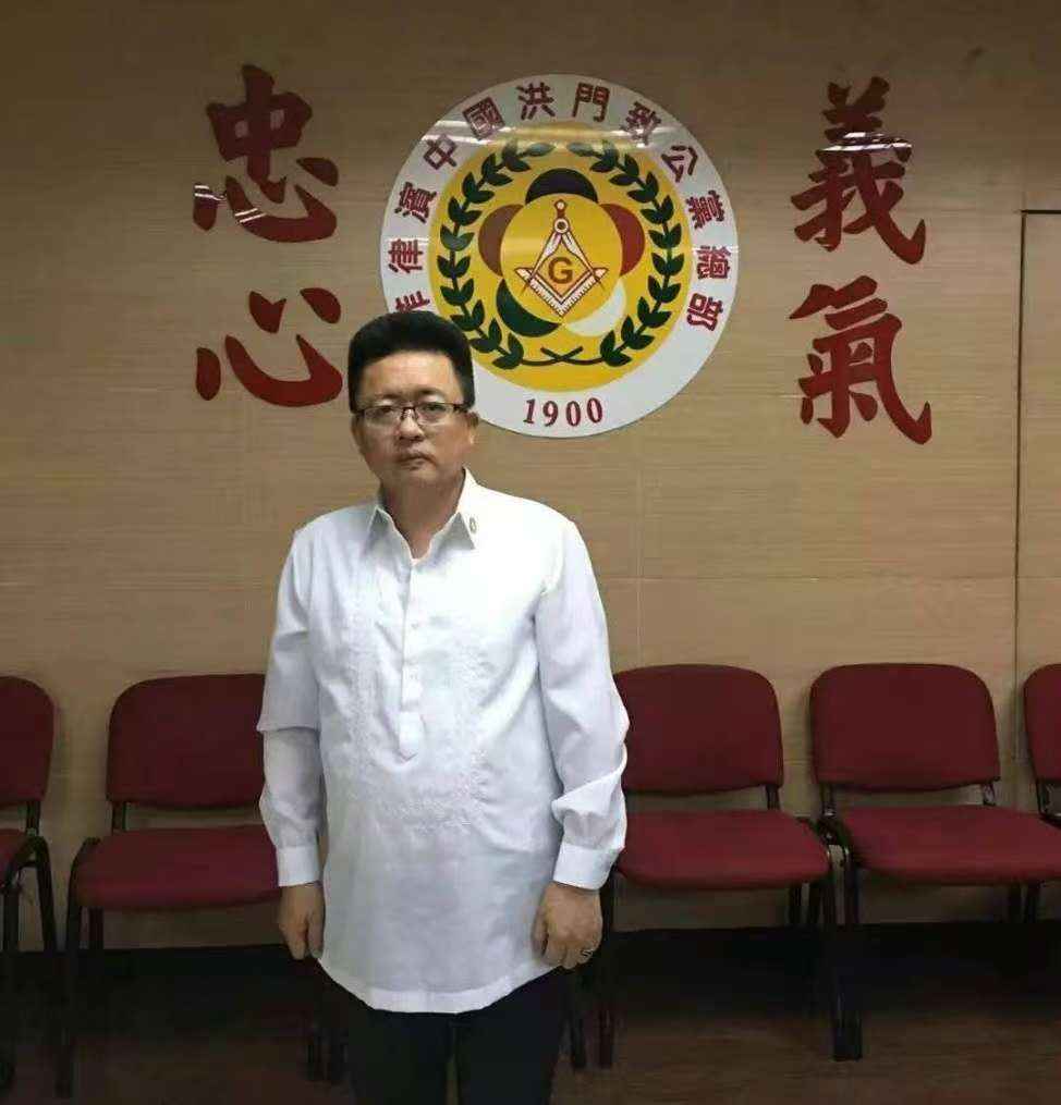 菲律宾侨领苏加语正式加入世界洪门组织 获封金华山星聚堂”巡风”职务